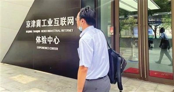 天津互联网前景怎么样_天津做互联网赚钱吗