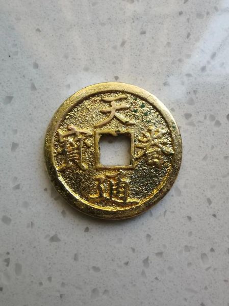 太阳币前景怎么样_太阳币值得投资吗