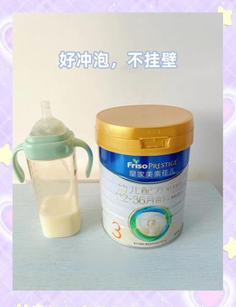 婴幼儿奶粉哪个牌子好_三段奶粉怎么选