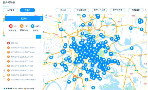 2015武汉前景怎么样_武汉未来五年发展趋势