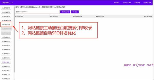 什么是长尾关键词_如何挖掘长尾关键词