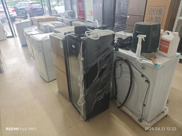 二手家电生意赚钱吗_二手家电行业前景怎么样