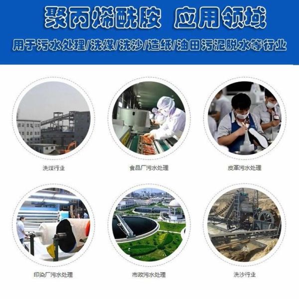 聚丙烯未来五年需求增长点_聚丙烯环保替代材料有哪些