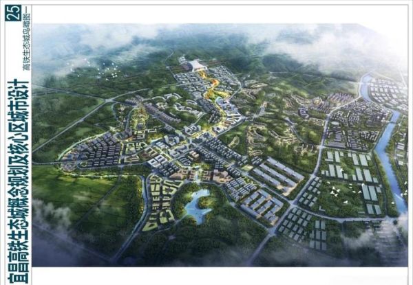 宜昌未来发展前景_宜昌2020年值得投资吗