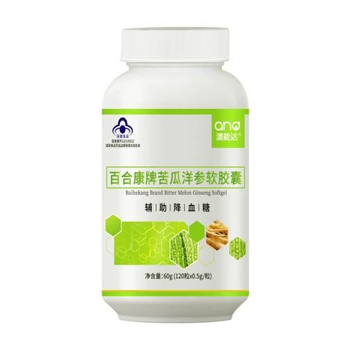 保健品哪个牌子好_老年人保健品怎么选