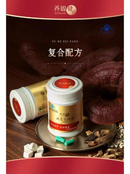 保健品哪个牌子好_老年人保健品怎么选