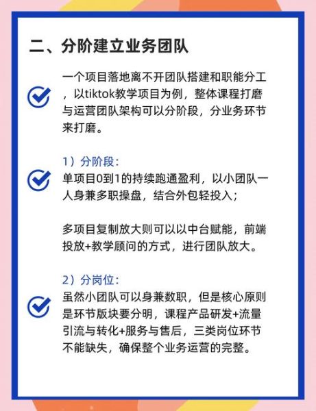 中国互联网公司如何出海_海外市场怎么选