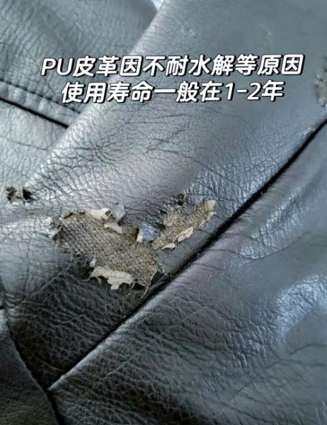 合成革环保吗_合成革和真皮哪个好