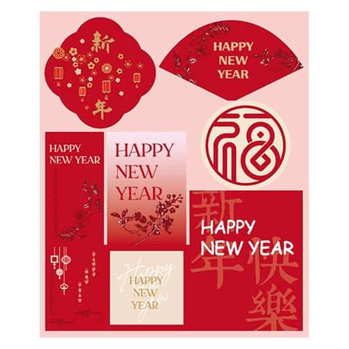 贺卡行业前景怎么样_2024年贺卡还能赚钱吗