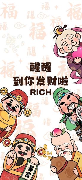 壁纸行业前景怎么样_2024年还能做壁纸生意吗