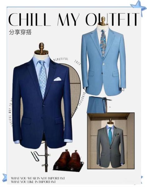 西服定制多少钱_如何选择靠谱定制店