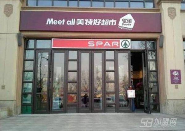 美特好前景怎么样_加盟美特好赚钱吗