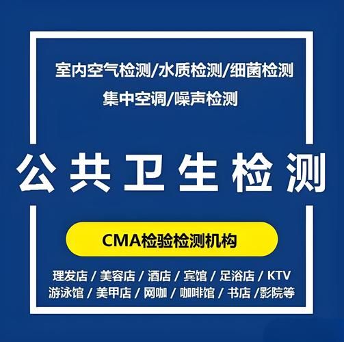 第三方环境检测前景怎么样_第三方环境检测市场有多大