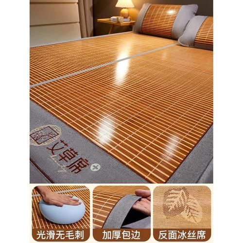 凉席哪个牌子好_2024年凉席市场趋势