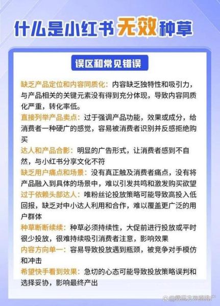 网站如何提升排名_长尾关键词怎么选