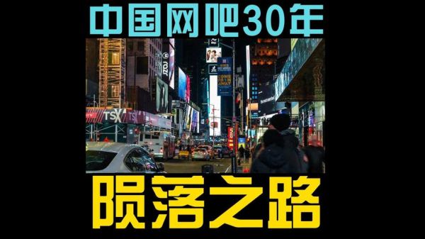 互联网消失的行业有哪些_为什么它们会消失