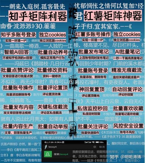 互联网医疗如何引流_互联网医疗获客渠道有哪些