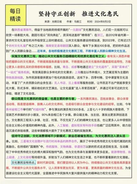 中国文化发展前景如何_传统文化如何创新