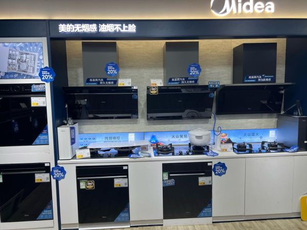 厨房电器怎么选_厨房电器哪个牌子好