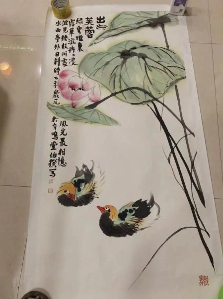 国画未来前景如何_国画收藏投资价值