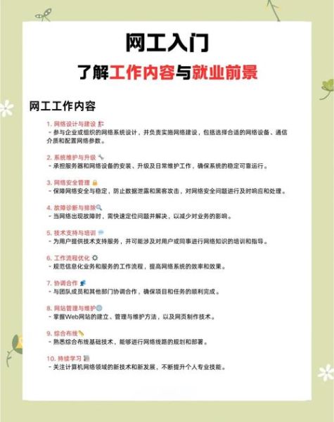 计算机行业前景怎么样_如何进入计算机行业