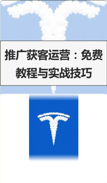 陕西本地APP推广怎么做_陕西小程序如何快速获客