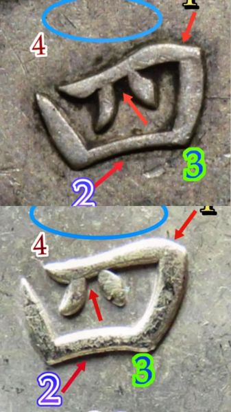 古玩鉴定方法_如何辨别真假古玩