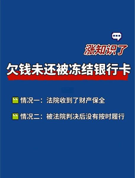 互联网小额贷款申请条件_逾期后果严重吗