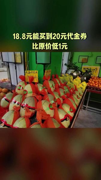 果蔬行业前景怎么样_2024年果蔬电商还能做吗