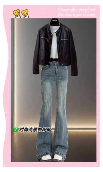 牛仔行业前景怎么样_2024年还能做牛仔裤生意吗