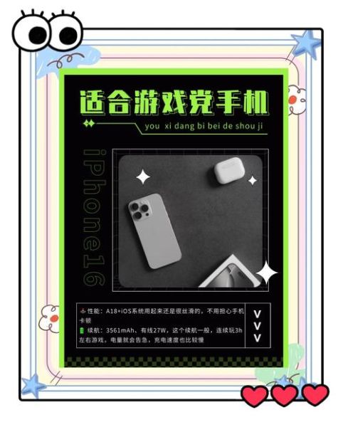 手机游戏发展前景怎么样_未来五年还能赚钱吗