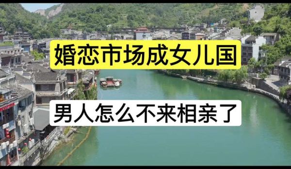 婚恋行业前景怎么样_婚恋市场还有红利吗