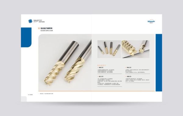 微铣刀市场前景怎么样_微铣刀未来发展趋势