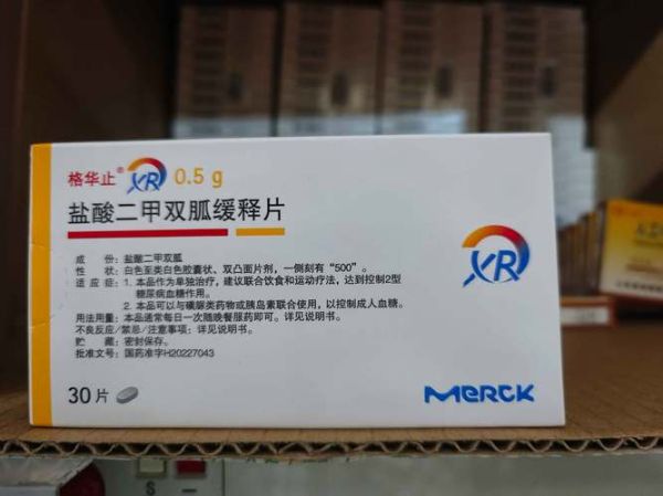 进口药和国产药哪个好_价格差多少