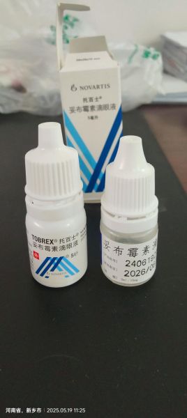 进口药和国产药哪个好_价格差多少