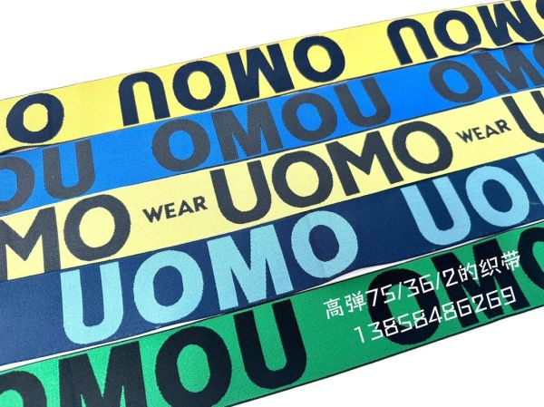 织带行业前景怎么样_织带未来发展趋势