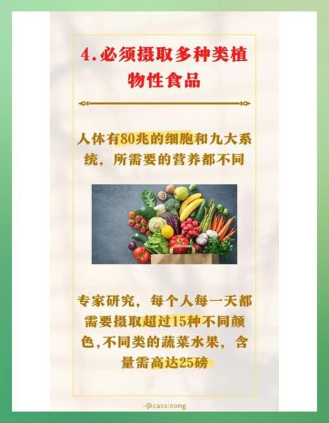 保健品真的有效吗_如何挑选适合自己的保健品