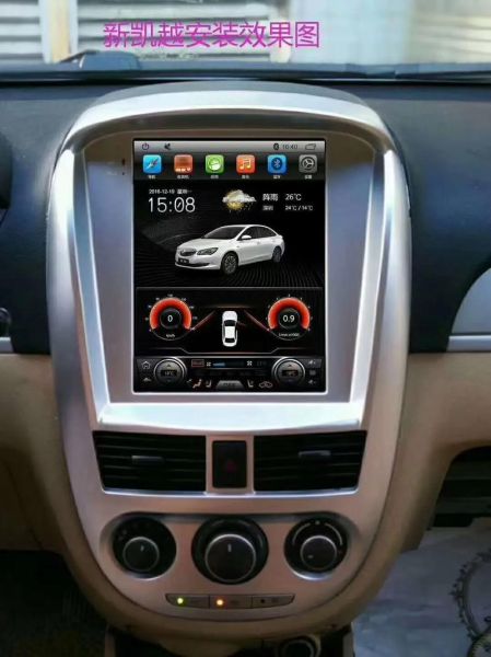 汽车导航未来发展趋势_车载导航会被手机取代吗