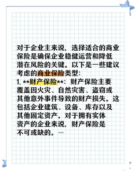 商业保理市场前景怎么样_如何抓住行业红利