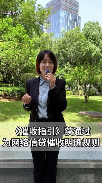 催收行业前景怎么样_催收公司还能赚钱吗