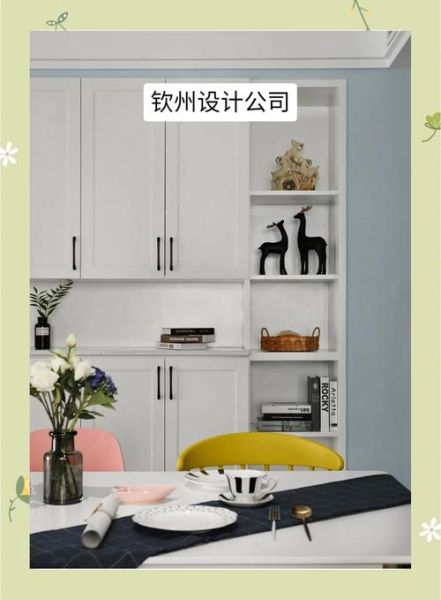 家居定制O2O靠谱吗_如何选择靠谱平台