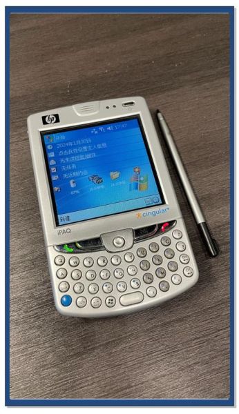 黑莓手机还能用吗_黑莓2024年值得买吗