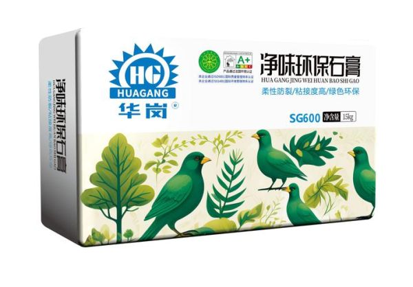 环保建材有哪些_环保建材前景怎么样