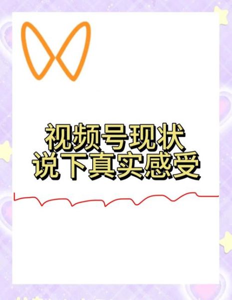 为什么短视频流量暴涨_如何抓住短视频红利