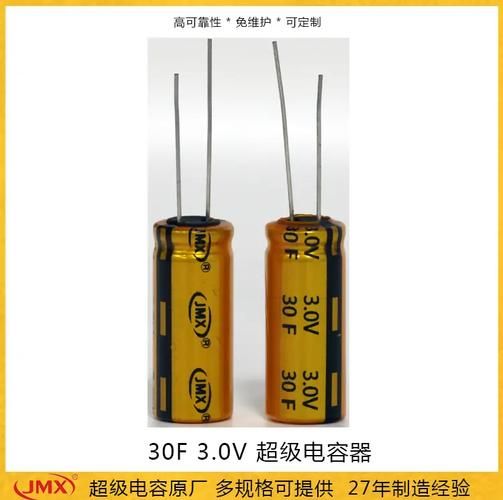 超级电容器使用寿命多久_超级电容器和锂电池哪个好