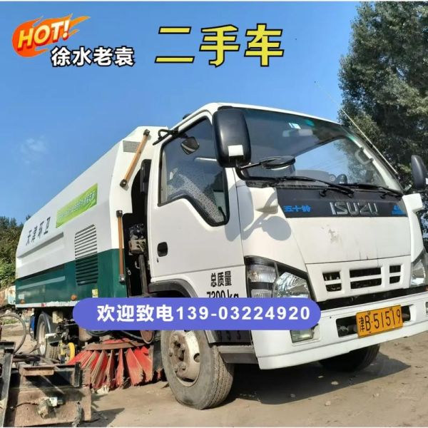 环卫公司如何接单_环卫设备多少钱