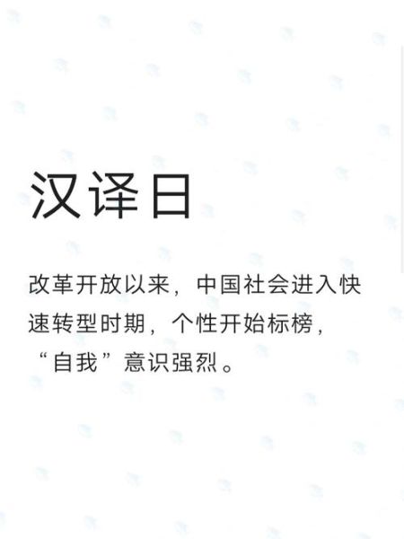日本語勉強法_どうやって効率よく学ぶ