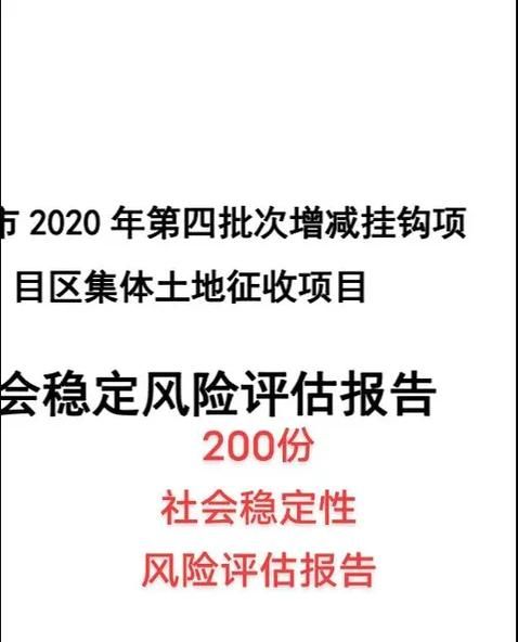 行业稳定性如何评估_行业稳定性影响因素有哪些