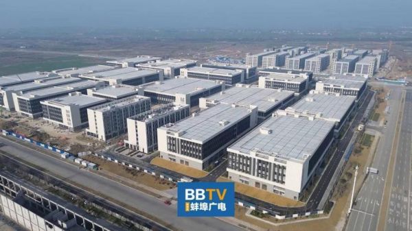 蚌埠发展前景怎么样_蚌埠适合投资吗