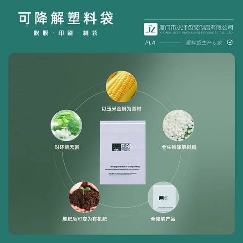 饮料包装行业现状如何_饮料包装环保材料有哪些